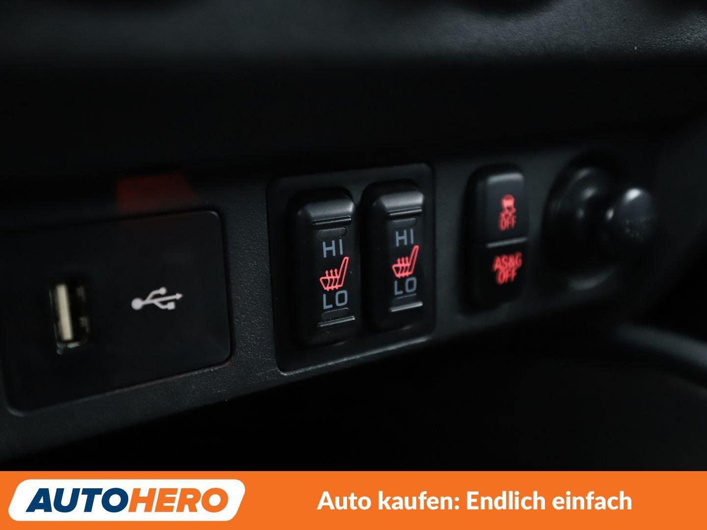Mitsubishi ASX 2.0 MIVEC Intro Edition 2WD *NAVI*BI-LED*CAM, миниатюра 24