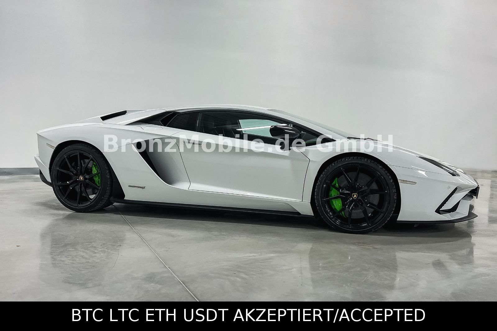 Lamborghini Aventador