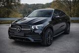 Mercedes-Benz Mercedes GLE 400d Coupé E-Active Body | 22... - Mercedes-Benz GLE 400 in Oberhausen