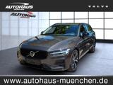 Volvo V60 Plus Dark - Volvo V60 Gebrauchtwagen in München