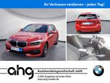 BMW 118i Advantage *LED*PDC*SHZ*DAB*Klima* - BMW 118 in Freiburg