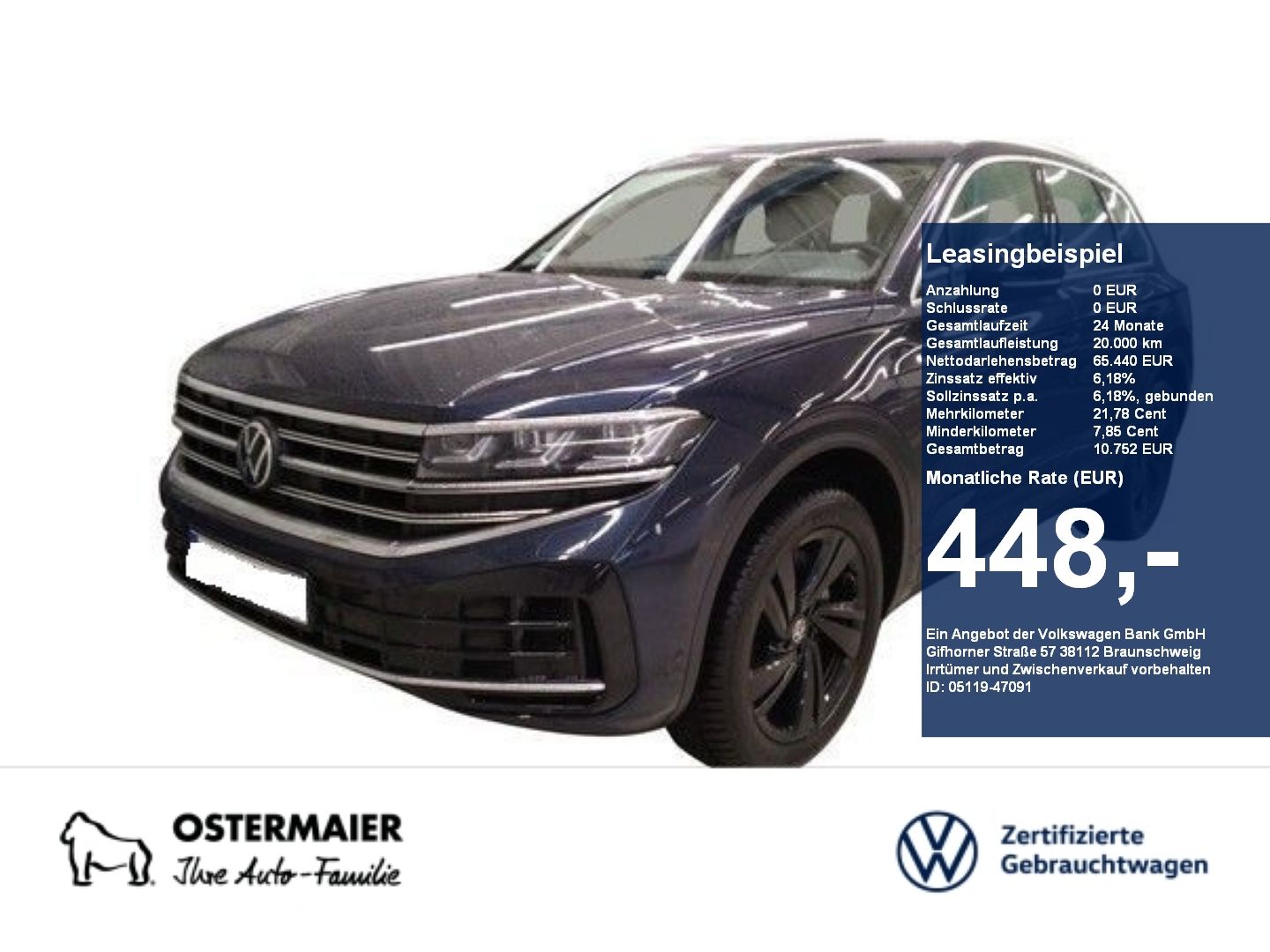 Volkswagen Touareg - Bild 1