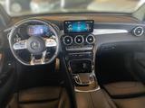 Mercedes-Benz GLC 63 AMG 4.0 V8 - Mercedes GLC 63 AMG Benzin Gebrauchtwagen