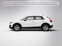 Audi Q2 - Vorschau Bild 2