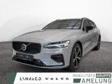 Volvo V60 B4 Benzin Plus Dark - Volvo V60 Neuwagen