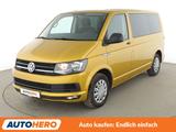 Volkswagen 2.0 TDI Trendline *PDC*SHZ*KLIMA*GARANTIE* - mit Diesel-Antrieb: Gold