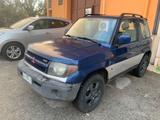 Mitsubishi Pajero Pinin Confort - Mitsubishi Pajero Pinin Benziner Gebrauchtwagen