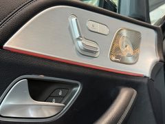 MERCEDES-BENZ GLE 350 - Ansicht 39