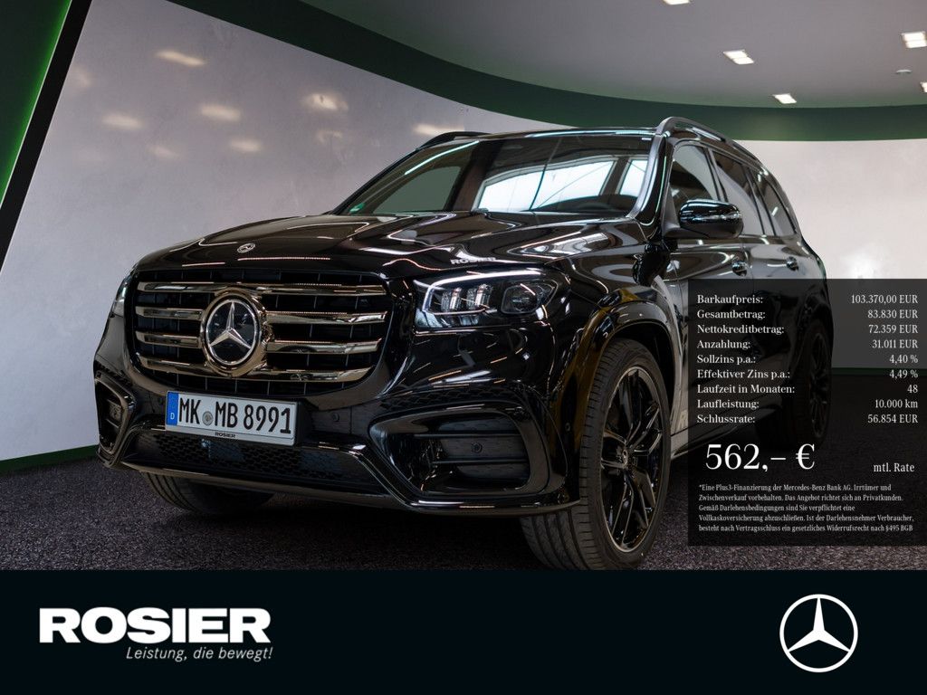 Mercedes-Benz GLS 450