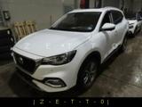 MG EHS | PHEV | LUXURY | TOP | - MG EHS Gebrauchtwagen