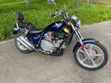 Honda Super Magna - Offers