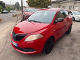 Lancia Ypsilon 1.2 69 CV 5 porte S&S Gold hybrid - Lancia aus 2021