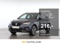 Seat Arona - Vorschau Bild 1