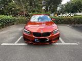 BMW 218i Coupé Sport Line Sport Line