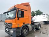 Mercedes-Benz 1841 - Offers matching your search criteria