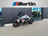 BMW R1300RS MY 25 Performance - Offers