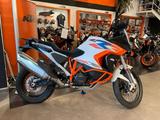 KTM 1290 Super Adventure R MY24  Get Fast  - MwSt. - KTM NEU ENDURO