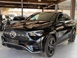 Mercedes-Benz GLE 450d 4MATIC-BURM/HUD/PANO/AMG/21ZOLL/DIS - Mercedes GLE 450 Diesel Gebrauchtwagen
