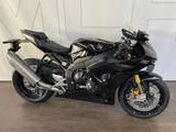 Honda CBR1000RR-R Fireblade SP - Angebote entsprechen deinen Suchkriterien