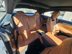 Fahrzeugabbildung S 500 Coupe 4Matic AMG