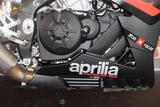 Aprilia RSV 4 RR - APRILIA HÄNDLER