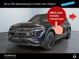 Mercedes-Benz EQB 300 4M AMG DISTR PANO SPUR 360 PDC SHZ MEMO - gebrauchte Mercedes-Benz EQB aus dem Jahr 2022