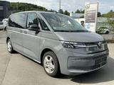Volkswagen T7 Multivan Life eHybrid 7-Sitzer Kamera ACC LED - Volkswagen T7 Multivan Plug-in Hybrid (PHEV) Gebrauchtwagen
