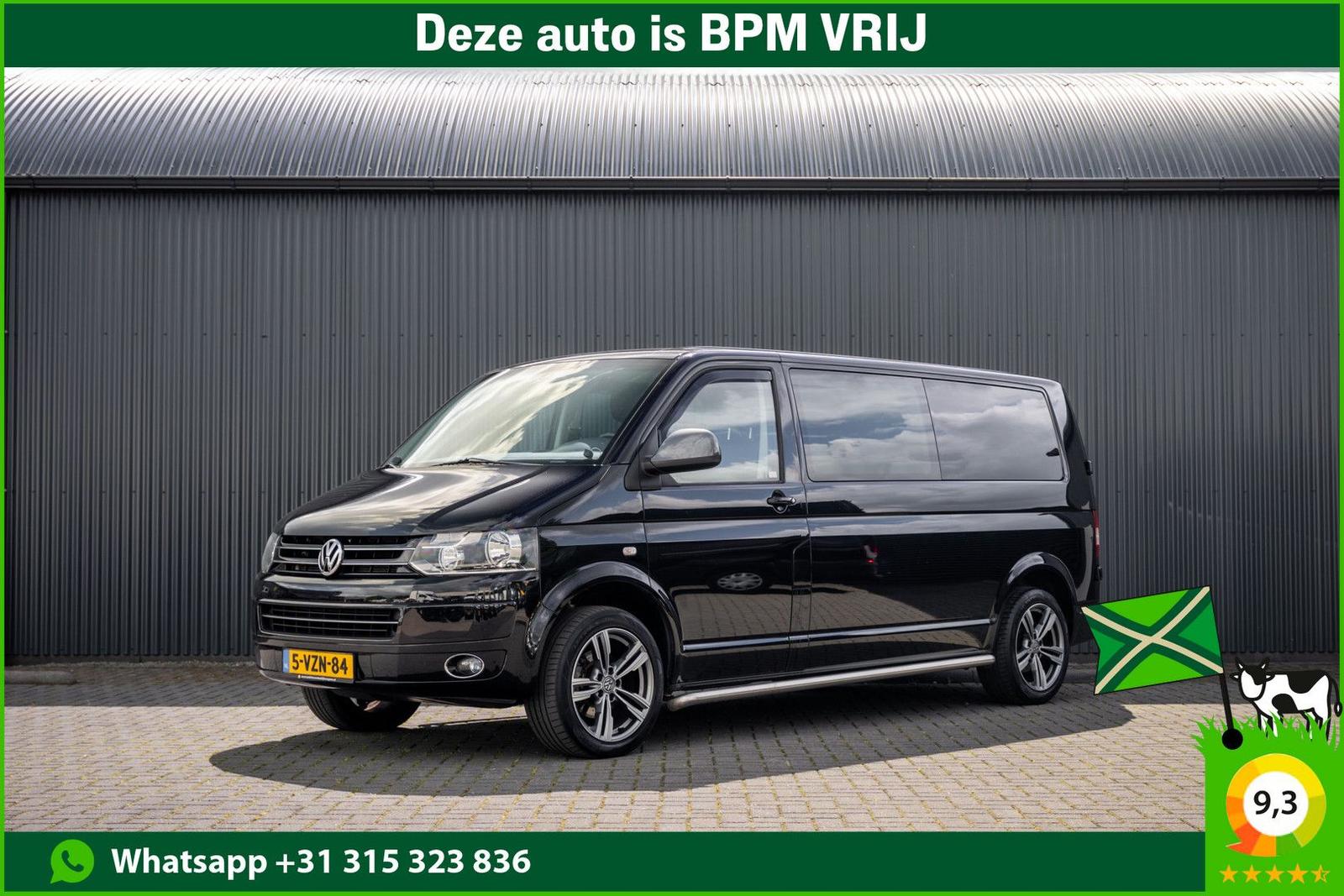 Volkswagen Transporter T5 2.0 TDI L2H1 | 65 Edition | MARGE