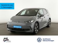 Volkswagen ID.3 - Vorschau Bild 1