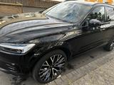 Volvo XC60 B4 D AWD R Design Geartronic R Design - Volvo XC60 in Bonn