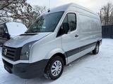 Volkswagen Crafter Kasten 35 L2H2 CAMPER AUSBAU - Volkswagen Crafter in Halle