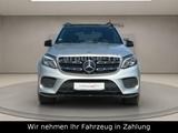 Mercedes-Benz GLS 500 4MATIC-9G-TRONIC-AMG PAKET-7 SITZE-LED - Mercedes-Benz: Gls