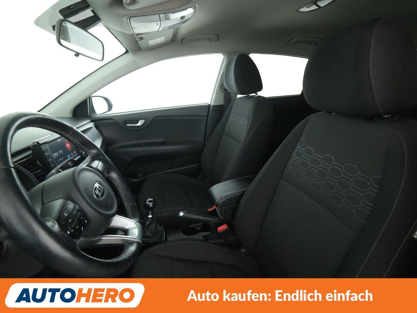 Kia Rio 1.2 Dream Team *NAVI*PDC*SHZ*LHZ*ALU*KLIMA*, миниатюра 9