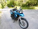 BMW F650GS - Offers matching your search criteria