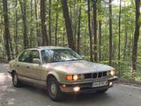 BMW 735 - BMW 735 Benziner Gebrauchtwagen