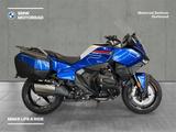 BMW R 1300 RT - Neufahrzeug - BMW 1300R