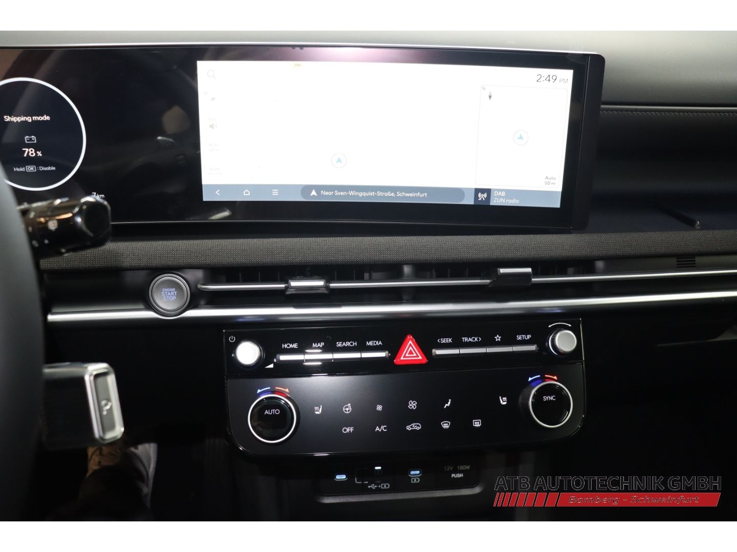 Fahrzeugabbildung Hyundai Tucson Trend MY25 1.6 T-GDI (160 PS) 48V 7-DCT 2