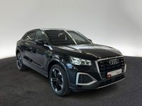 Audi Q2 - Vorschau Bild 6