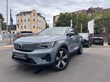 Volvo C40 Single Plus Pano,Kam,BLIS,ACC,WP,PDC - graue Volvo C40