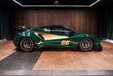 Lotus Emira GT4 RACECAR