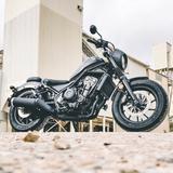 Honda Rebel CMX500 Special Edition | Garage | A2 - Honda CMX 500 Rebel Special Edition