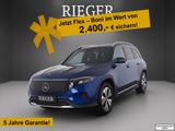 Mercedes-Benz EQB 300 4M Progressive*Distro*Keylessgo*Winterpa - blaue Mercedes-Benz EQB