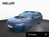 BMW 540d xDr Touring M Sport Laser,HuD,Pano,DAPro - BMW 540 in Frankfurt (Main)
