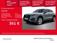 Audi Q2 - Vorschau Bild 1