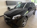 Mercedes-Benz GLE 63 AMG S NightPak Distronic B&O 1Hd Massage - Mercedes-Benz GLE 63 AMG: Sitzbelüftung