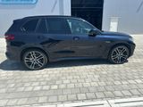 BMW X5 xDrive45e -für 67.999,00 € - BMW X5: 4.6