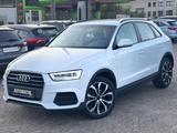 Audi Q3 2.0TDI *Quattro*Automatik*AHK*Navi*LED - Audi Q3 Gebrauchtwagen in Bremen