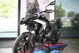 BMW R 1300 GS mit ASA, GW bis 25.04.30 - Offers