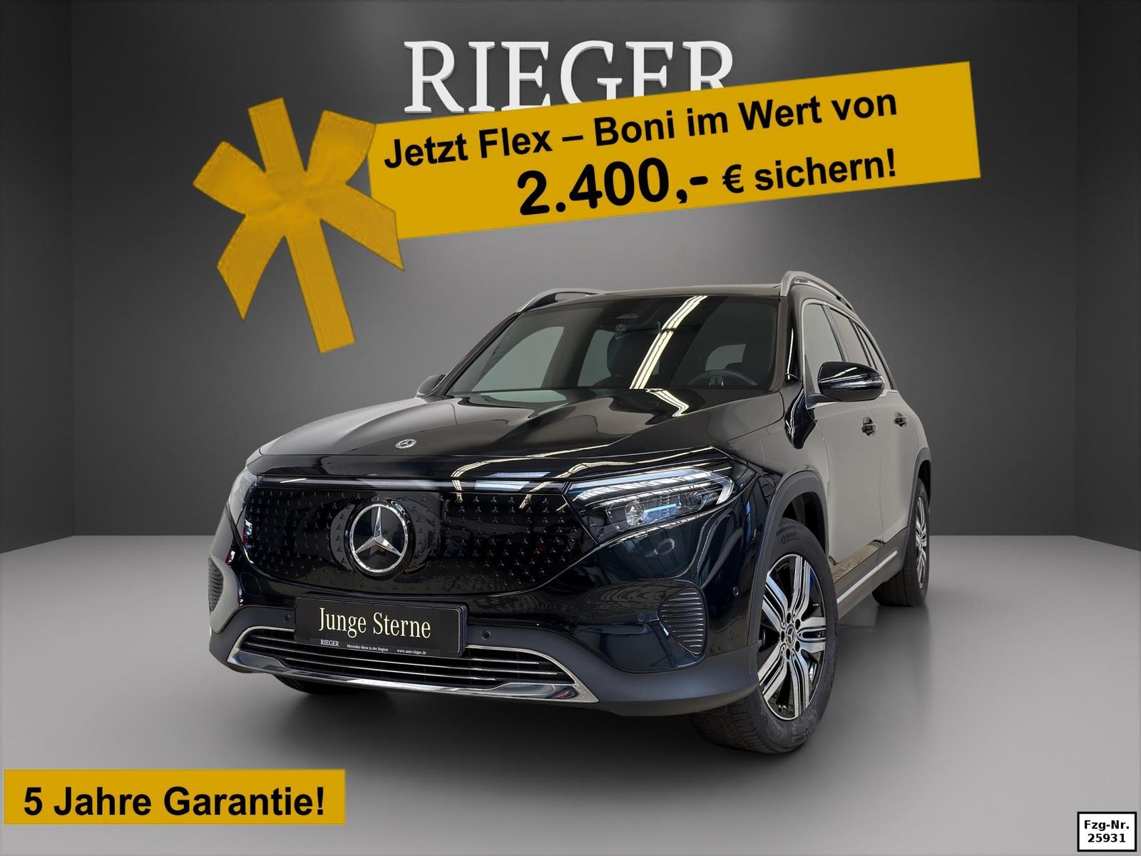 Mercedes-Benz EQB 250 + Progressive Pano*Totwinkel*Kamera*SHZ*
