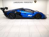 Lamborghini SCV-12 - Lamborghini aus 2023